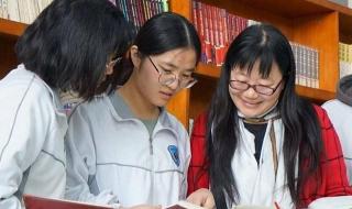 枣庄三中一年考几个清华北大 枣庄三中录取分数线