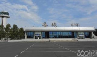 想去加拿大留学,求推荐一个靠谱点的中介 加拿大留学中介费用