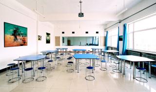 长春市省二实验中学