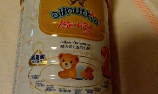 澳优能力多奶粉优缺点 澳优能力多奶粉价格