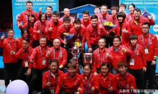 亚运会乒乓团体赛规则 乒乓球团体赛比赛规则